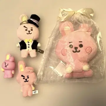 BT21 COOKY 키링 봉제 인형 정국