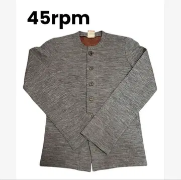 45rpm 울 가디건 1