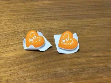 스토푸리 젤 군 라이트 2점