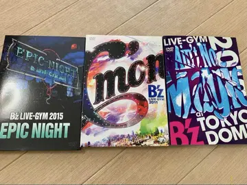 B'z LIVE DVD 세트