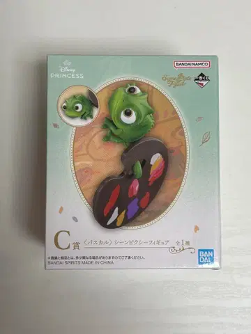 디즈니 제일복권 C상 파스칼 장면 픽시 피규어