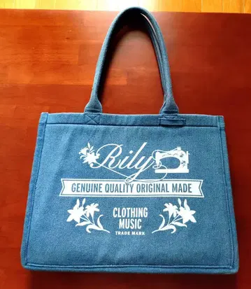 이마이치 류지 RILY 백