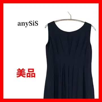 anysis 세레모니 드레스 슬리브리스 플레어 B1981