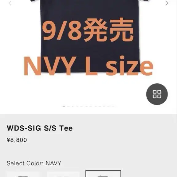 1번째 상품 이미지