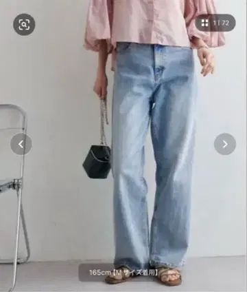 DISCOAT 라이트 블루 데님 스트레이트 팬츠 S