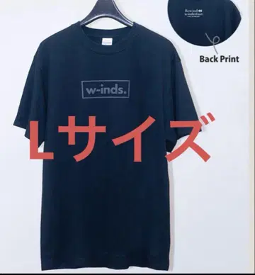 w-inds. Rewind to winderlust 굿즈 셔츠