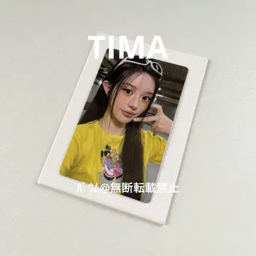 [ 네고 불가 ] ILLIT 민지 트레이딩 카드 TIMA