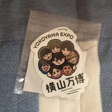 YOKOYAMA EXPO 스티커