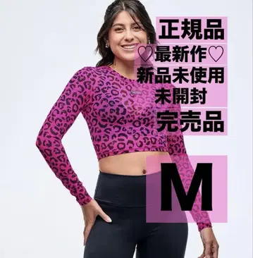 정품 최신작 미사용 새상품 미개봉 ZUMBA 롱 메쉬 크롭탑