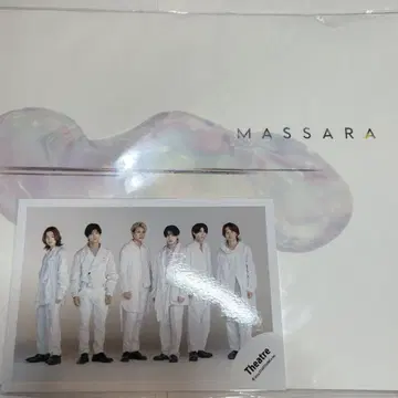 MASSARA 팜플렛