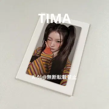 네고 불가 ILLIT 모카 트레이딩 카드 TIMA
