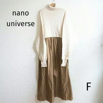 나노 유니버스 이소재 콤비 도킹 터틀 원피스