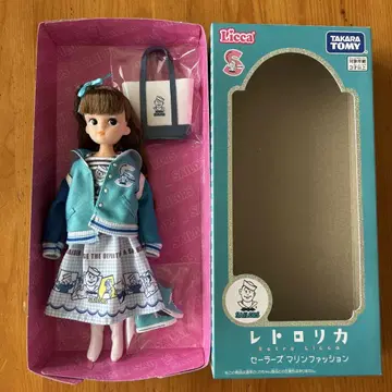 레트로리카 세일러 마린 패션