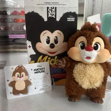 팝마트 미키 패밀리 데일