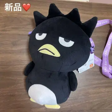 새상품 바츠마루 숄더백 재고 라스트 하피단 블랙