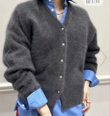 플러피얀 V넥 가디건