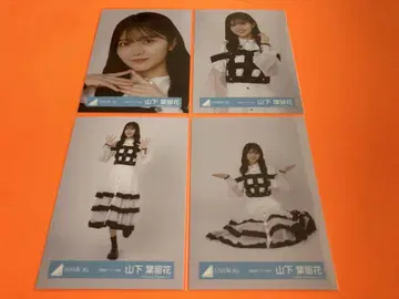 야마시타 하루카 히나타자카46 4기생 라이브 의상 브로마이드 컴프