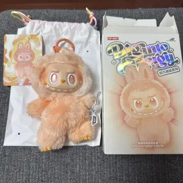 팝마트 THE MONSTERS 러브브 해피니스