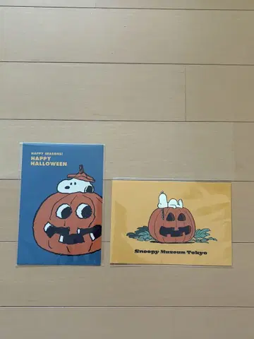 스누피 뮤지엄 엽서 할로윈 스누피 29