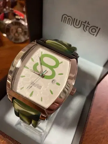 mutta MU-8002 카모플라쥬 손목시계