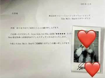 straykids 승민 친필 사인 폴라로이드