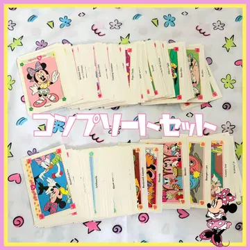minnie 'n me 빈티지 트레이딩 카드