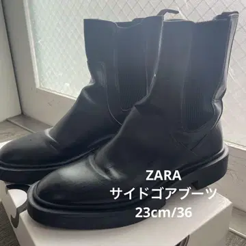 ZARA 블랙 컬러 사이드 고어 부츠