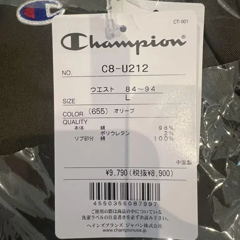 5번째 상품 이미지