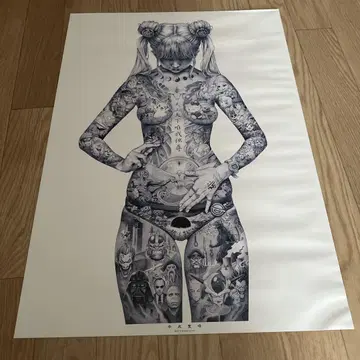 SHOHEI OTOMO 헤이세이 성모 A2 포스터 오토모 쇼헤이
