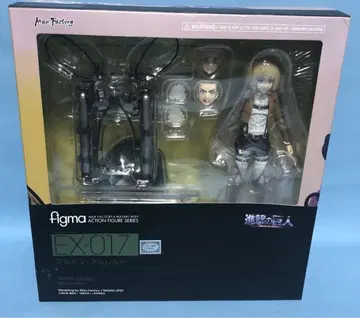 미개봉 figma 진격의 거인 아르민 아를레르트 EX-017 피규어