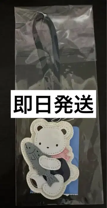 패밀리아 삿포로 다이마루 한정판 참