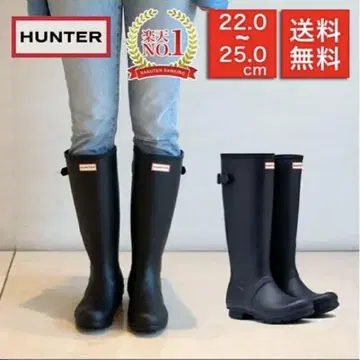 [ HUNTER 헌터 ] 레인부츠 롱 부츠 장화