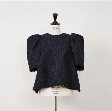 Heve 헤이브 Bubbly Tweed NAVY 새상품