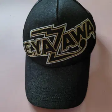 E.YAZAWA 메쉬 캡 자수 패치 부착
