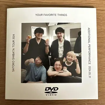 YOUR FAVORITE THINGS 사토코 시바타