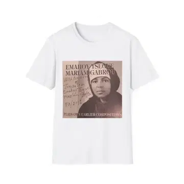EMAHOY 시그니처 티셔츠