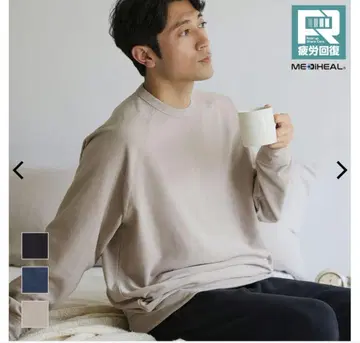 워크맨 메디힐 루룸 트레이닝복 블랙 M