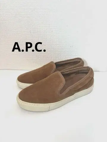 A.P.C. 스웨이드 슬립온 스니커즈 브라운