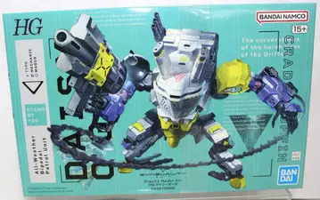 HG SYNDUALITY 데이지 오거 신듀얼리티
