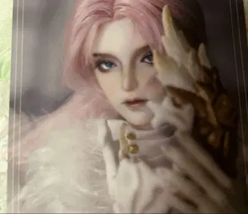 GEM 인형 1/3 남자