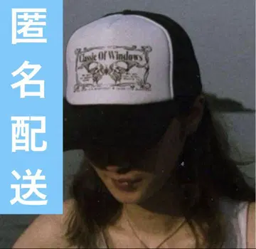 Classic Of Windows Butterfly Mesh Cap
