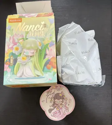 Nanci 꽃 이야기