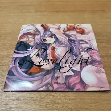 Lovelight / Alstroemeria Records 미개봉