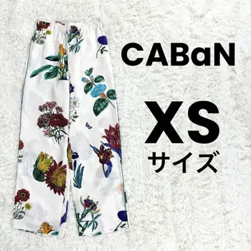 [ 새상품급 ] CABaN 캐 실크 트윌 IBIZA 프린트 이지 팬츠