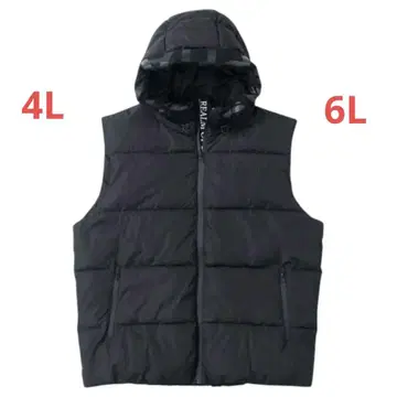 in the attic 후드 끝 스웨이드 라인 페이크 다운 베스트 pf2