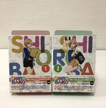 SHIROBAKO Blu-ray 프리미엄 BOX vol.1 vol.2