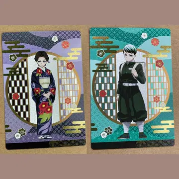 츠키지 긴다코 귀멸의 칼날 한정판 콜라보 카드 노멀 타마요 유시로
