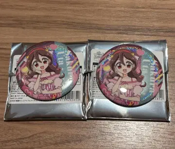 키미프리 캔뱃지 우타