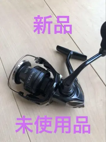 [ 새상품 ] 25 트윈 파워 XD C3000XG