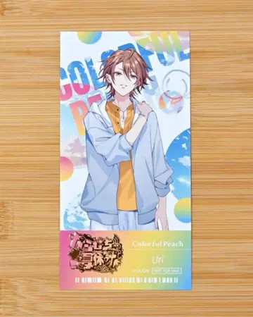 컬러풀 피치 카라피치 여름방학 히라카타 파크 티켓풍 카드 유리